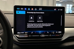 sininen Volkswagen ID.4 2025 kuva 28.