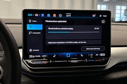 sininen Volkswagen ID.4 2025 kuva 29.