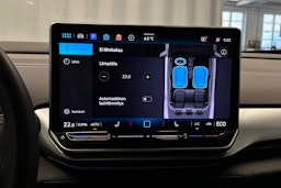 sininen Volkswagen ID.4 2025 kuva 31.