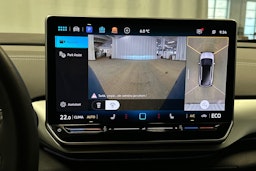 sininen Volkswagen ID.4 2025 kuva 34.