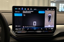 sininen Volkswagen ID.4 2025 kuva 35.