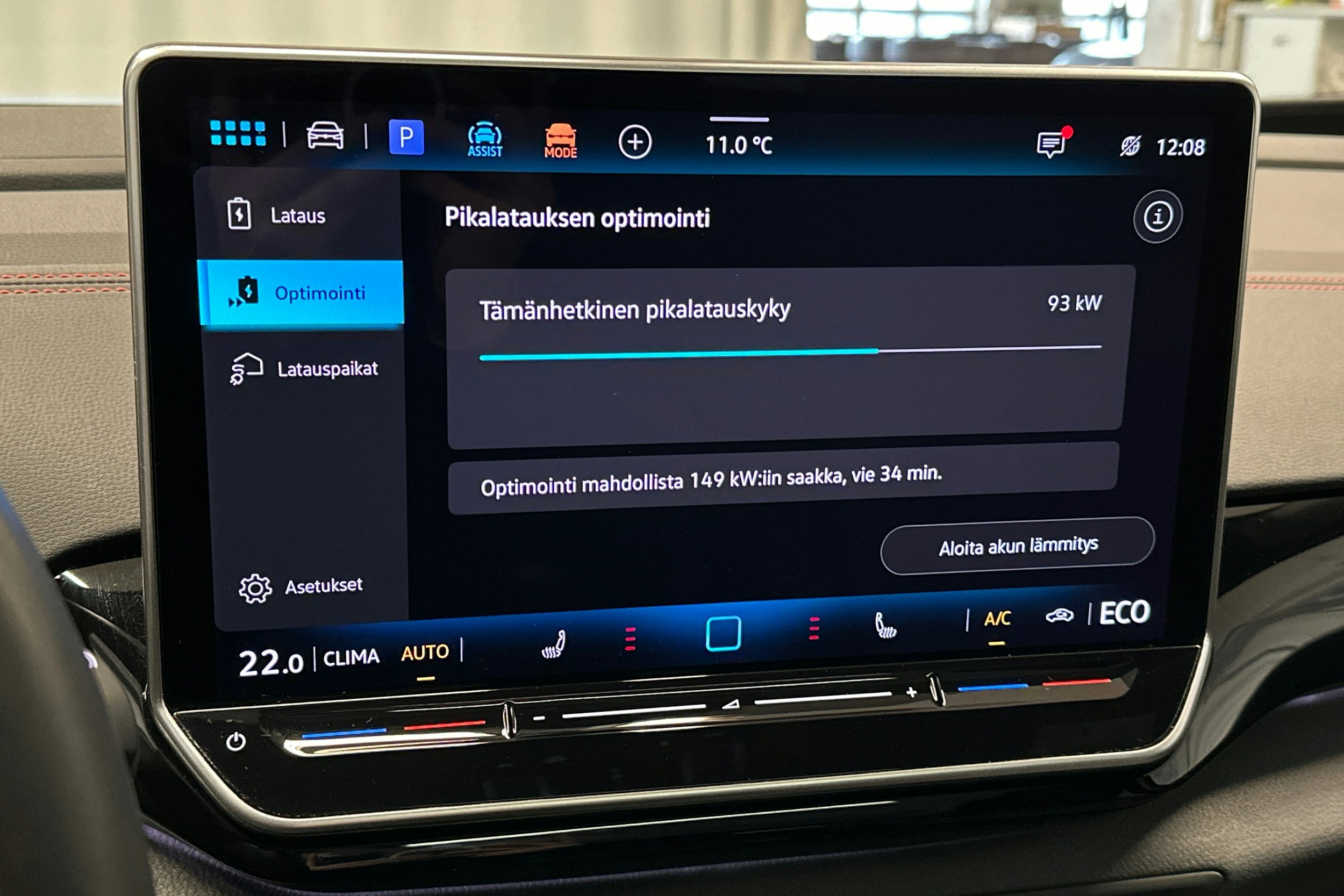 musta Volkswagen ID.4 2025 kuva 27.