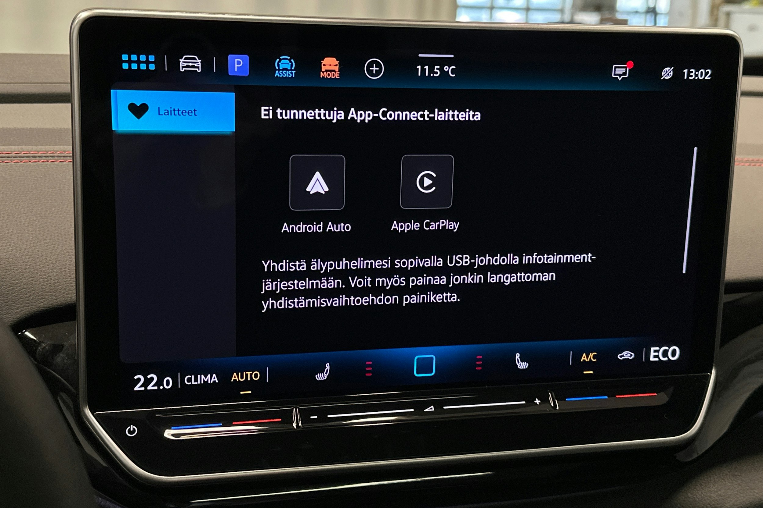 punainen Volkswagen ID.4 2025 kuva 22.