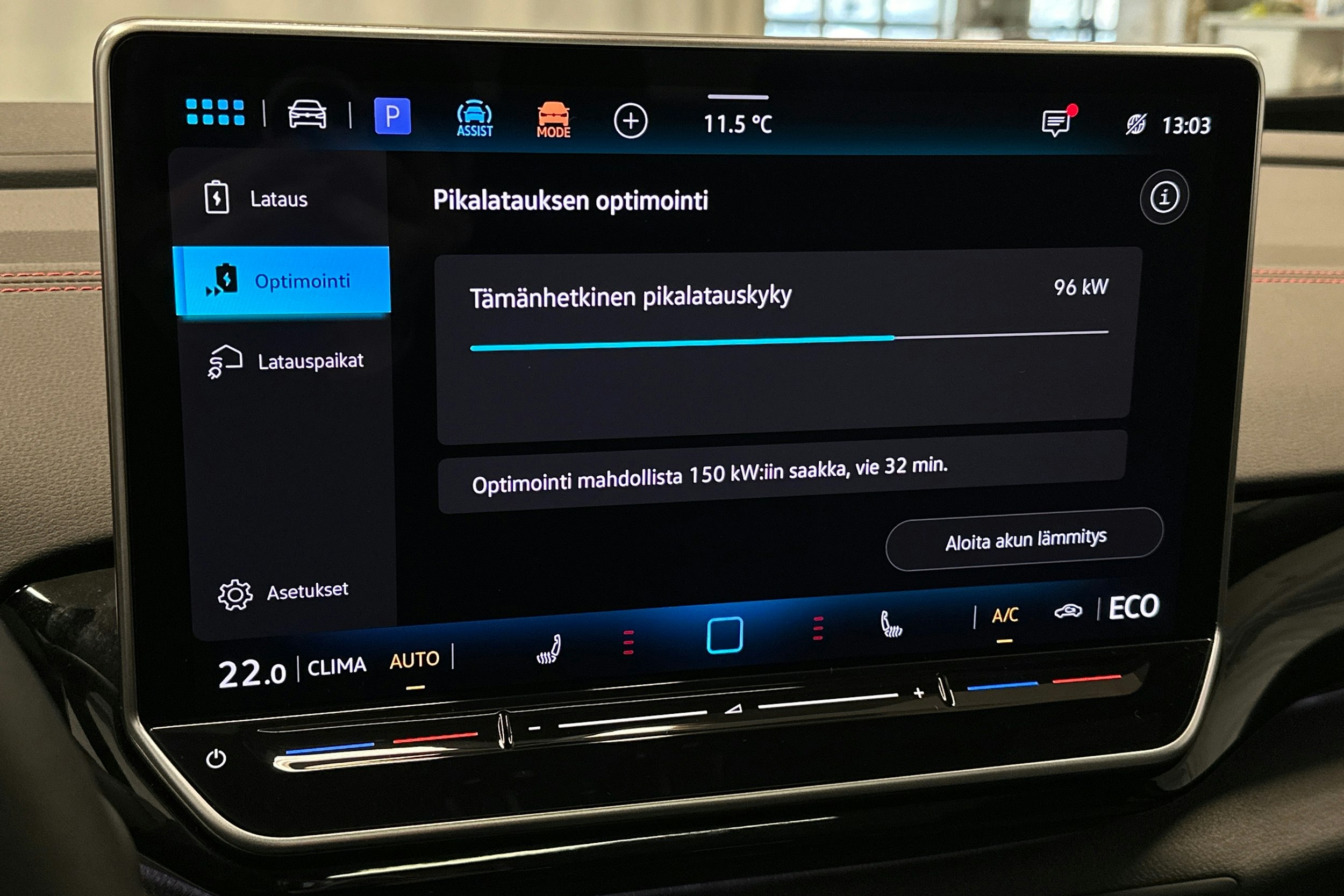 punainen Volkswagen ID.4 2025 kuva 26.