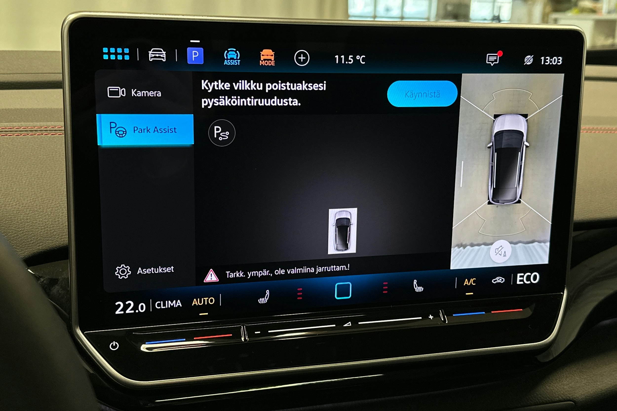 punainen Volkswagen ID.4 2025 kuva 28.