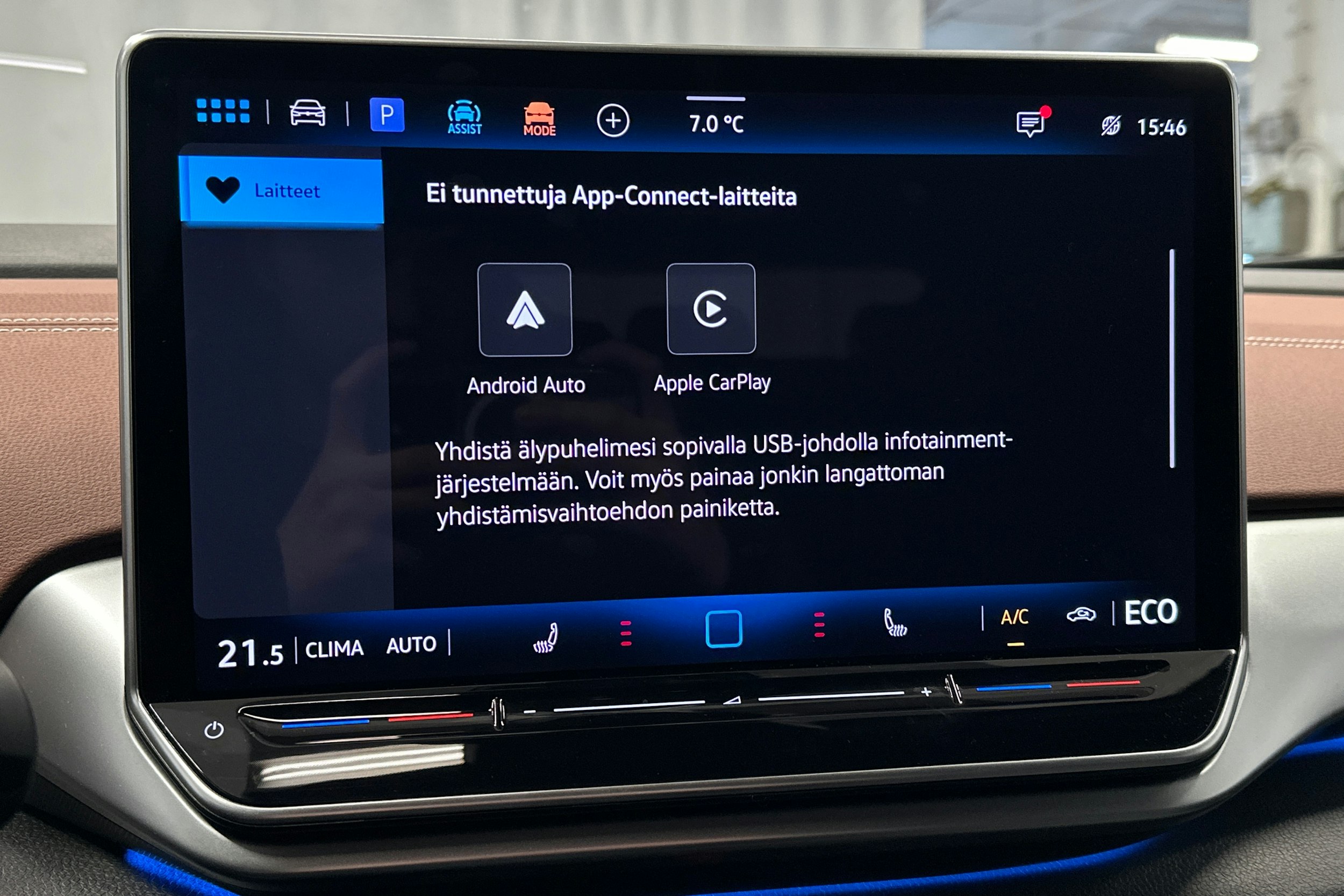 punainen Volkswagen ID.4 2025 kuva 28.