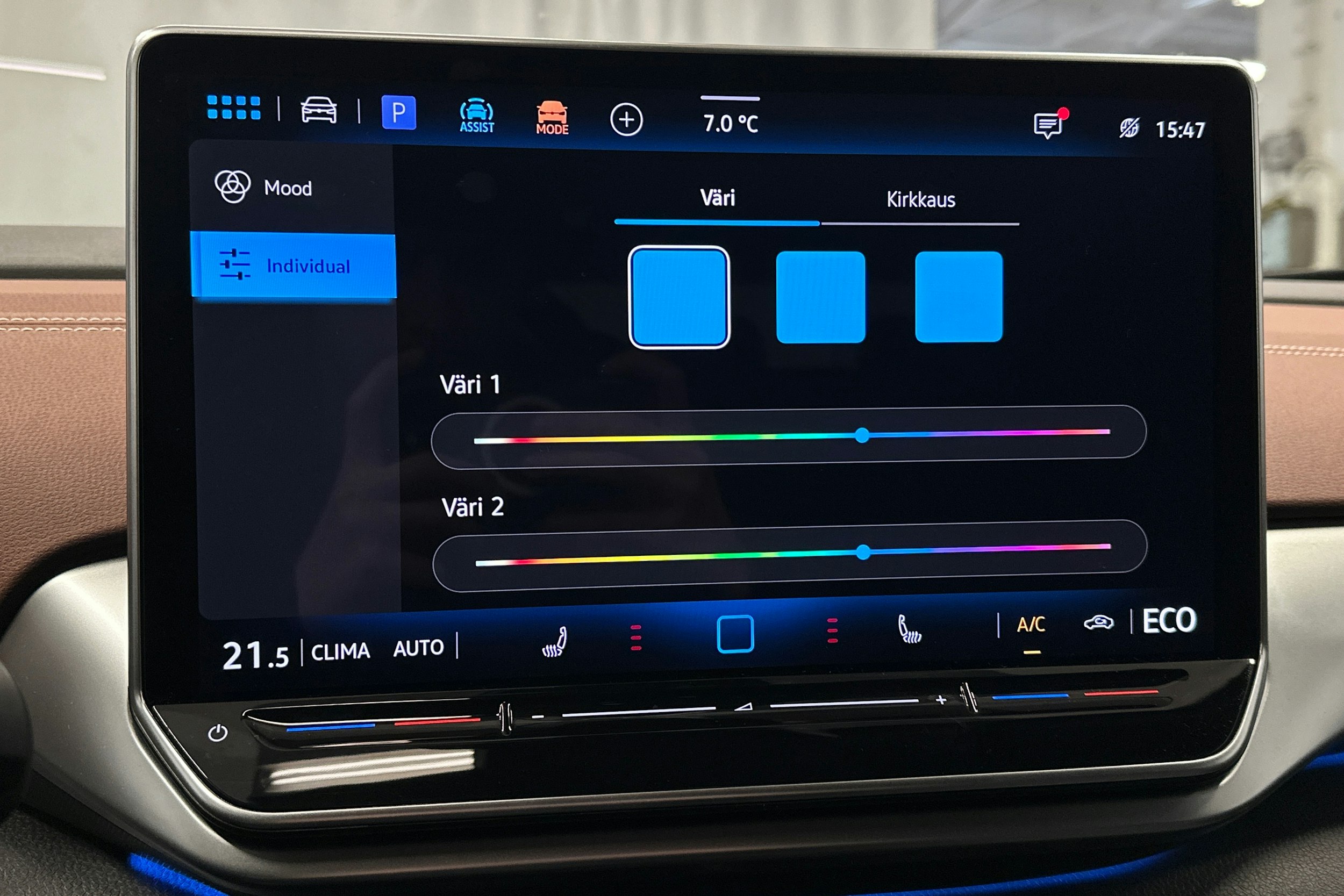 punainen Volkswagen ID.4 2025 kuva 33.