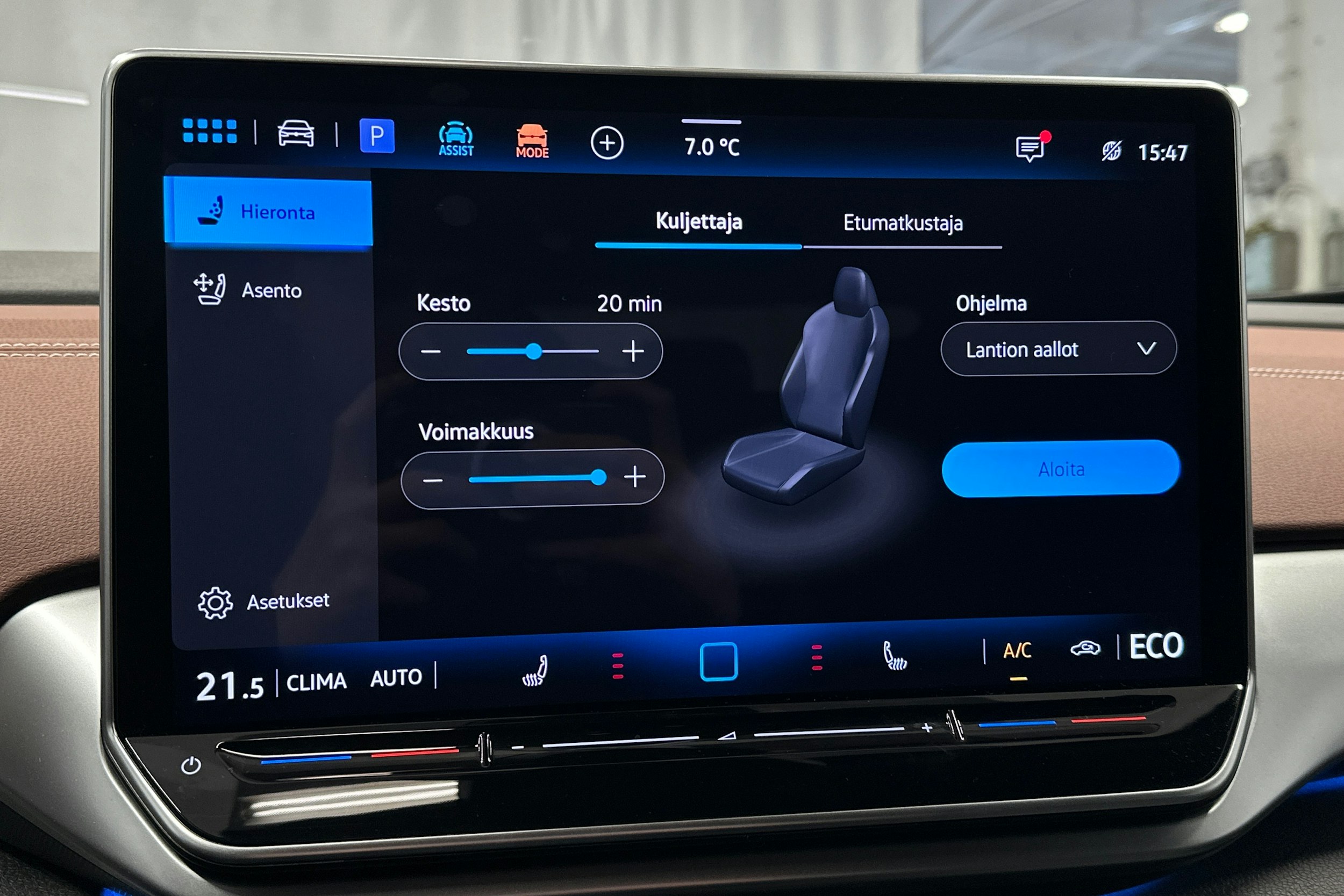 punainen Volkswagen ID.4 2025 kuva 34.