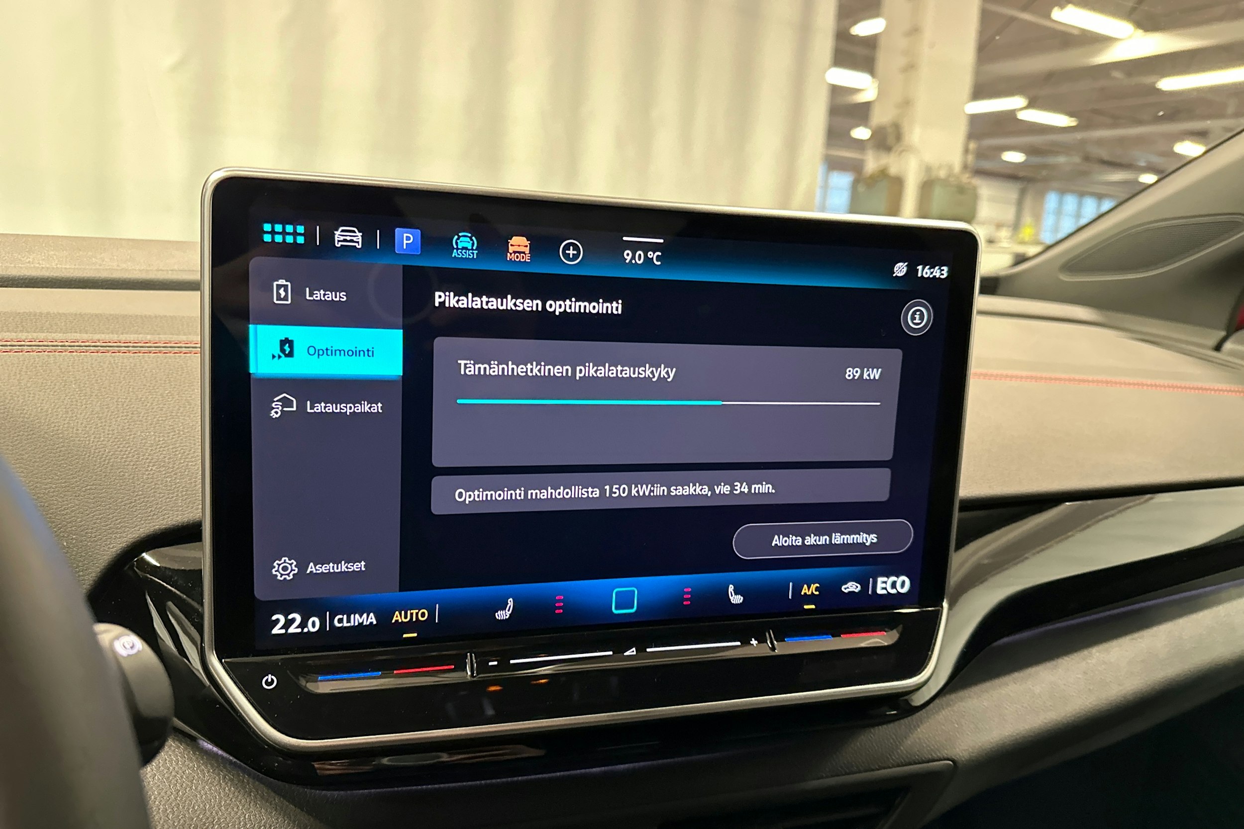 punainen Volkswagen ID.4 2025 kuva 22.