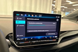 punainen Volkswagen ID.4 2025 kuva 22.