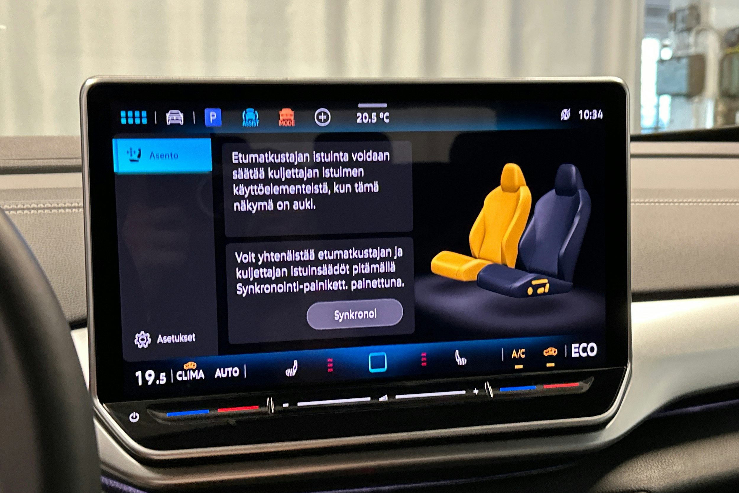 sininen Volkswagen ID.4 2025 kuva 39.