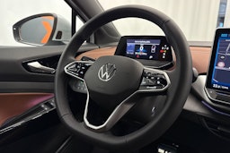 valkoinen Volkswagen ID.4 2025 kuva 10.