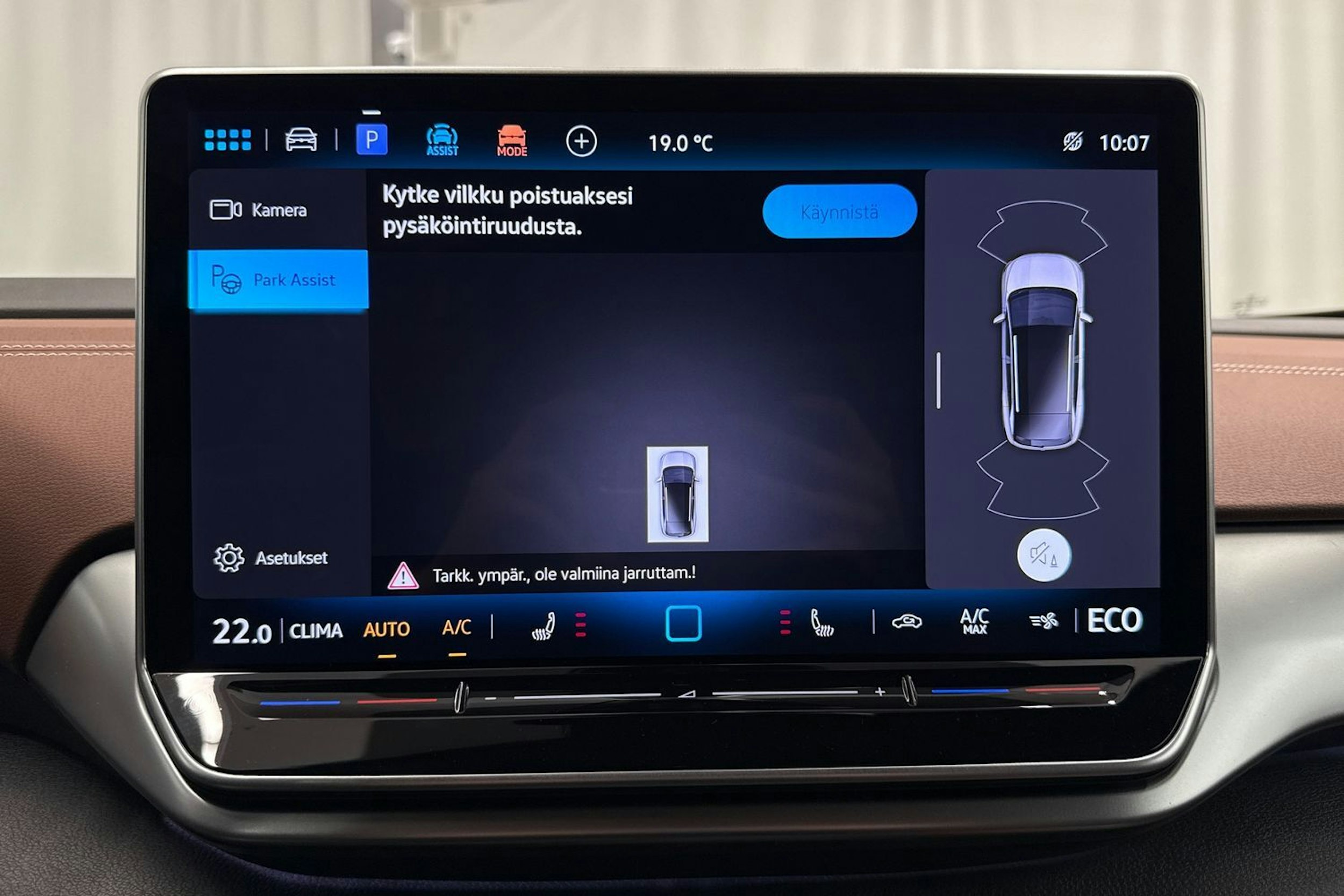 valkoinen Volkswagen ID.4 2025 kuva 18.