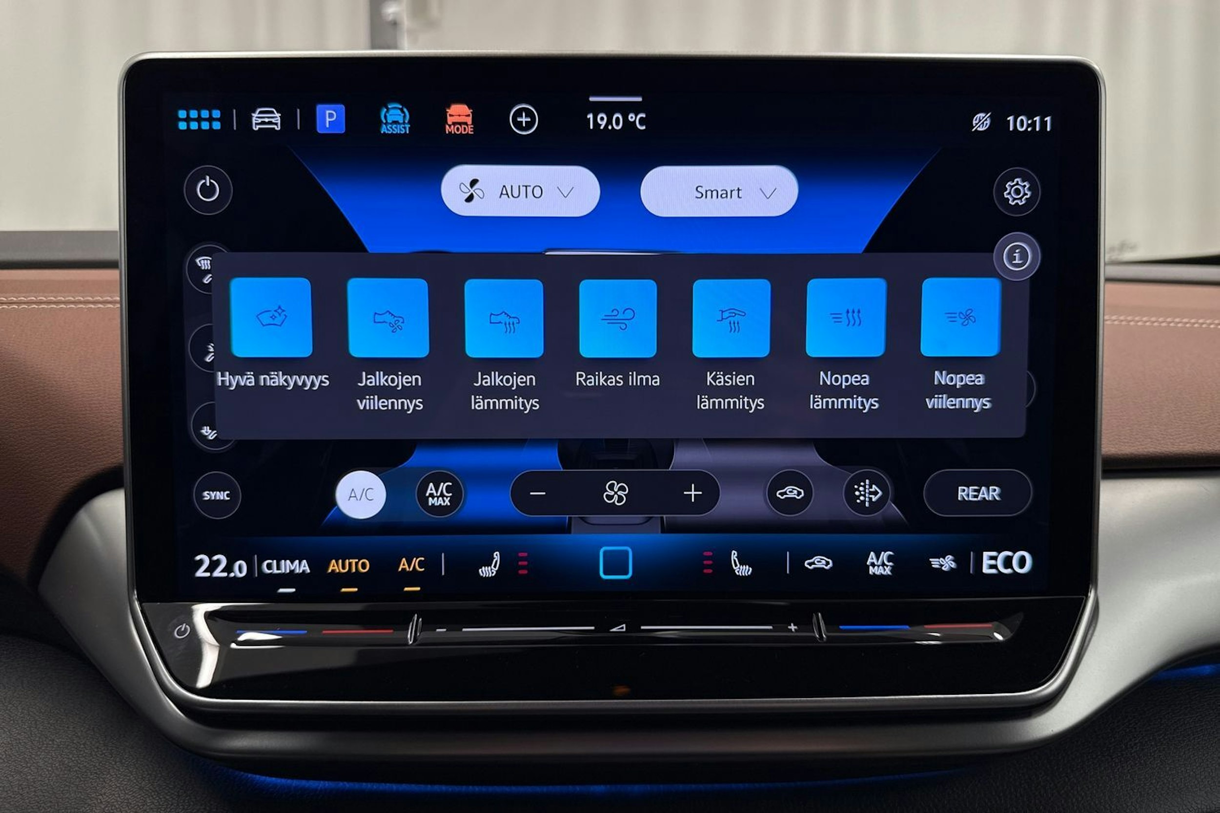 valkoinen Volkswagen ID.4 2025 kuva 32.