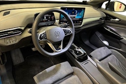 sininen Volkswagen ID.4 2025 kuva 6.