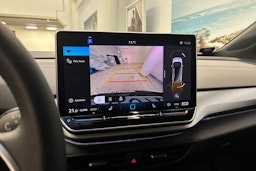 sininen Volkswagen ID.4 2025 kuva 19.