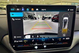 sininen Volkswagen ID.4 2025 kuva 13.