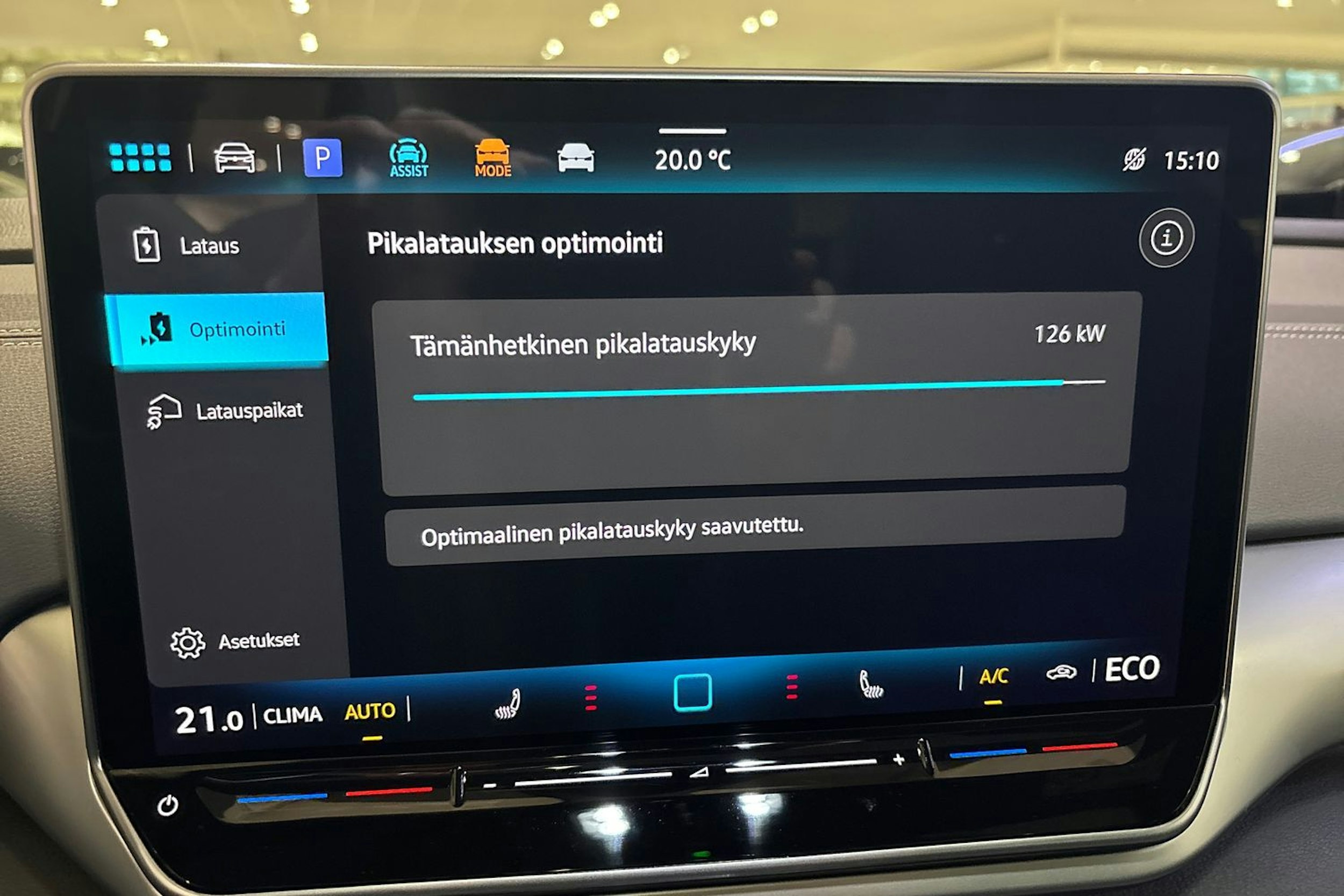 sininen Volkswagen ID.4 2025 kuva 14.