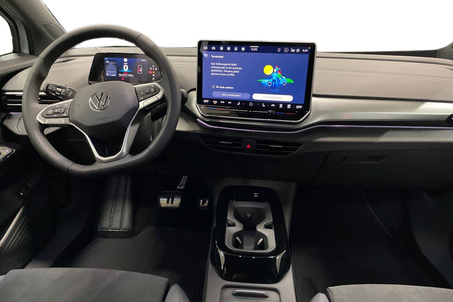 Volkswagen ID.4 2026, kuva 7/15