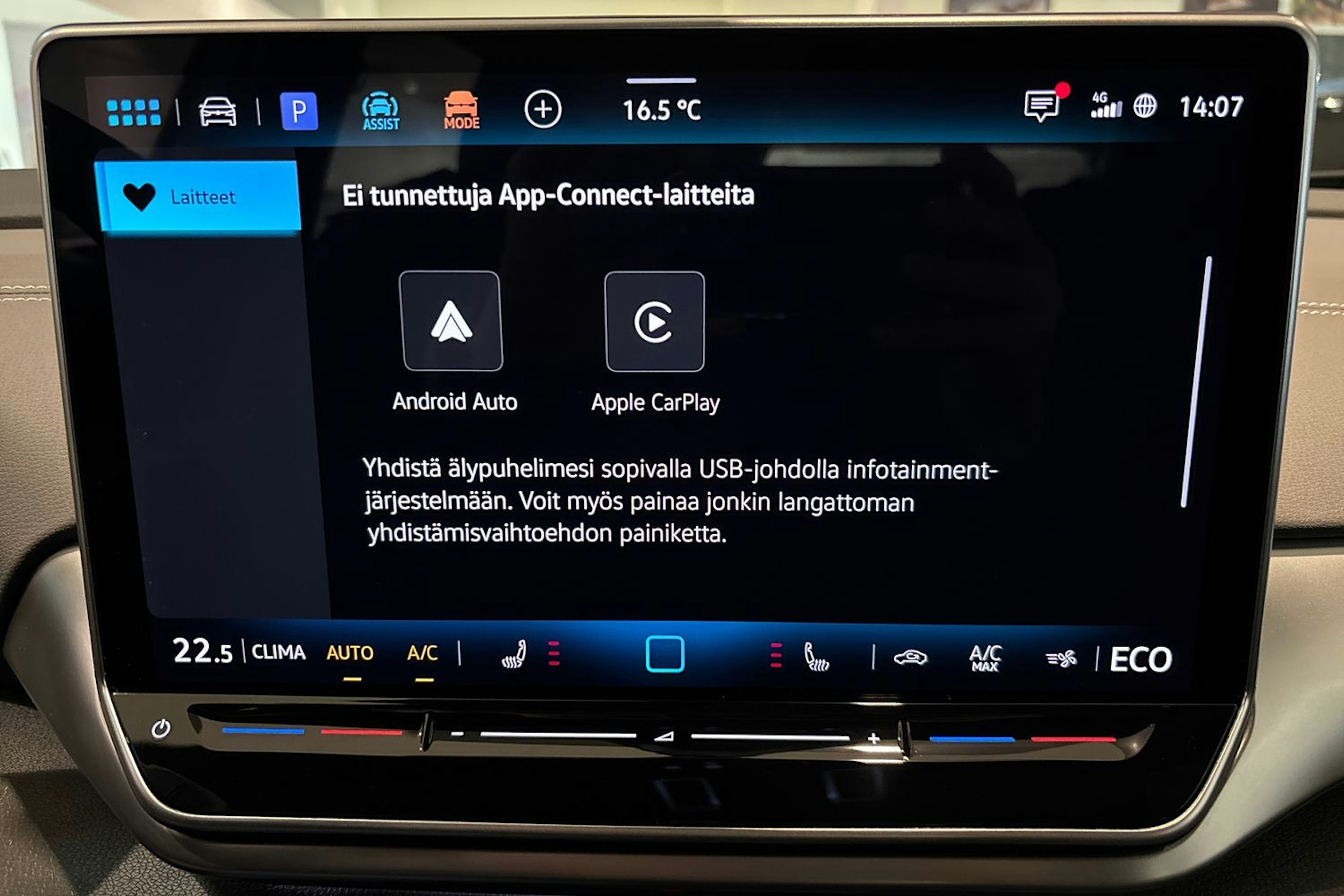 harmaa Volkswagen ID.4 2026 kuva 18.