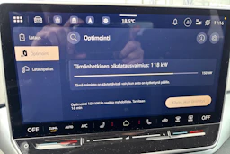 sininen Volkswagen ID.4 2026 kuva 17.