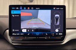 met. sininen Volkswagen ID.4 2026 kuva 19.