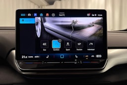 met. sininen Volkswagen ID.4 2026 kuva 20.