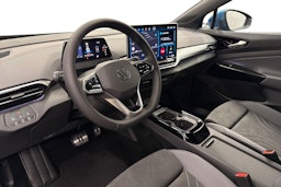 met. sininen Volkswagen ID.4 2026 kuva 30.