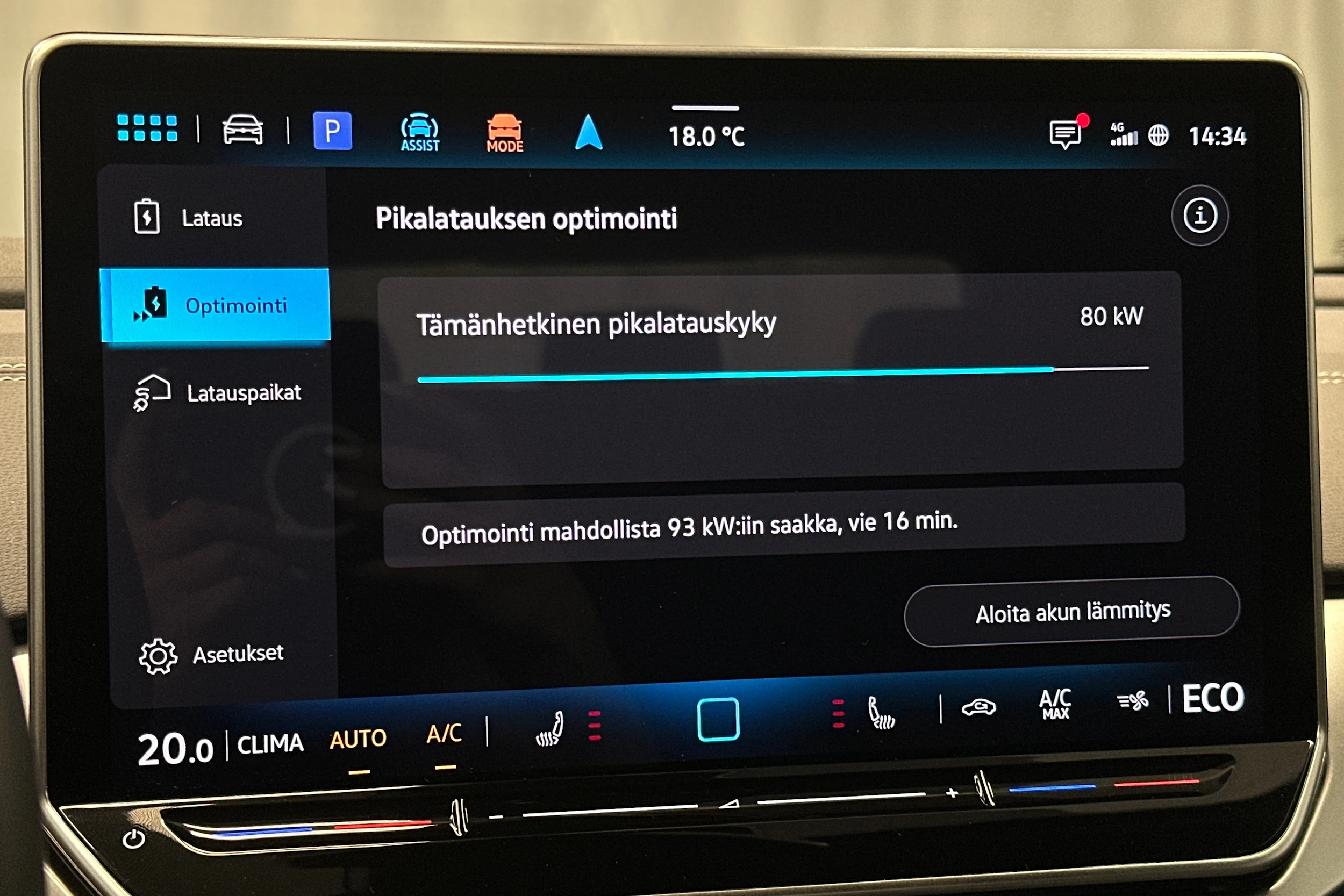 sininen Volkswagen ID.4 2026 kuva 27.