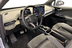 valkoinen Volkswagen ID.4 2026 kuva 6.