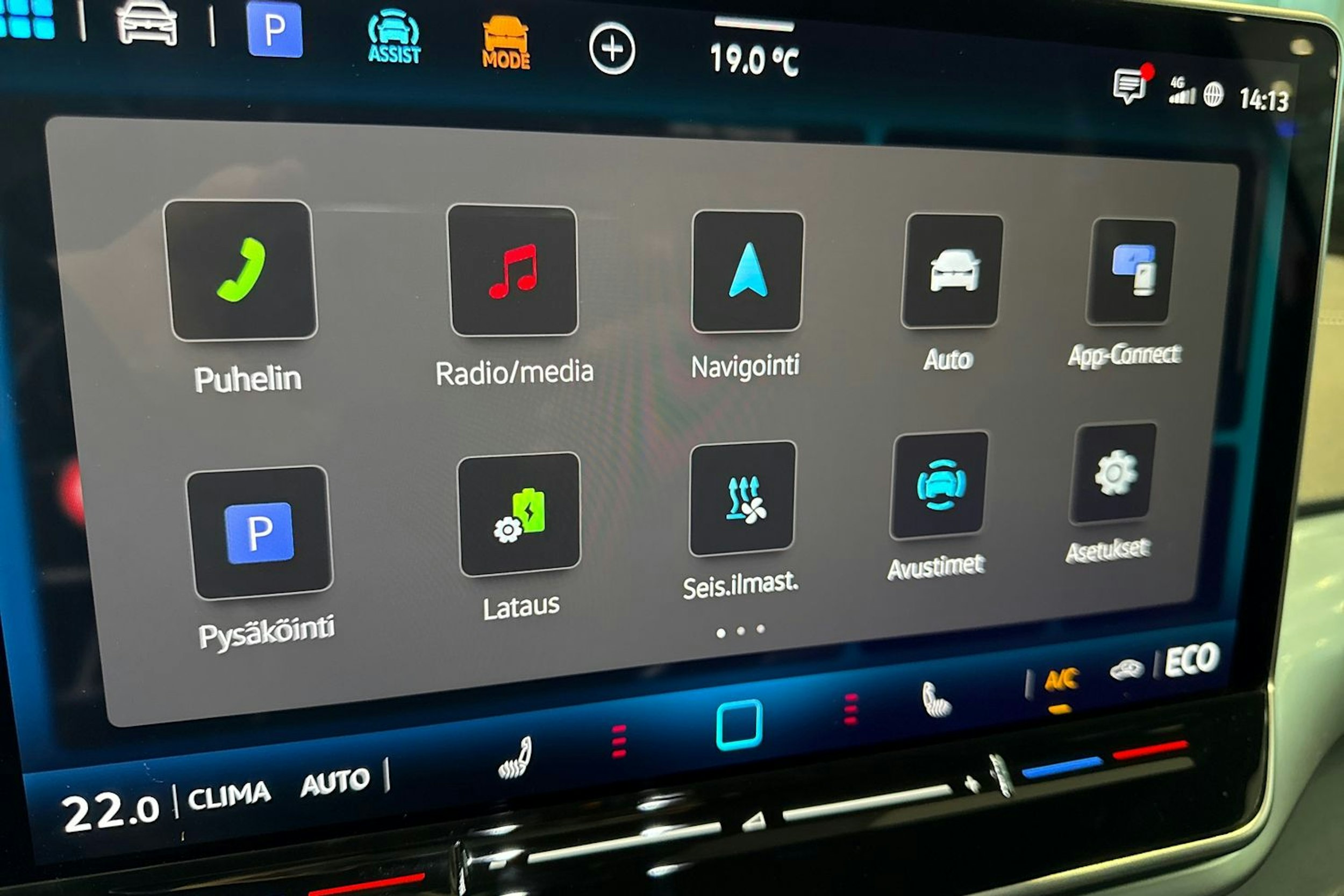 punainen Volkswagen ID.4 2026 kuva 15.