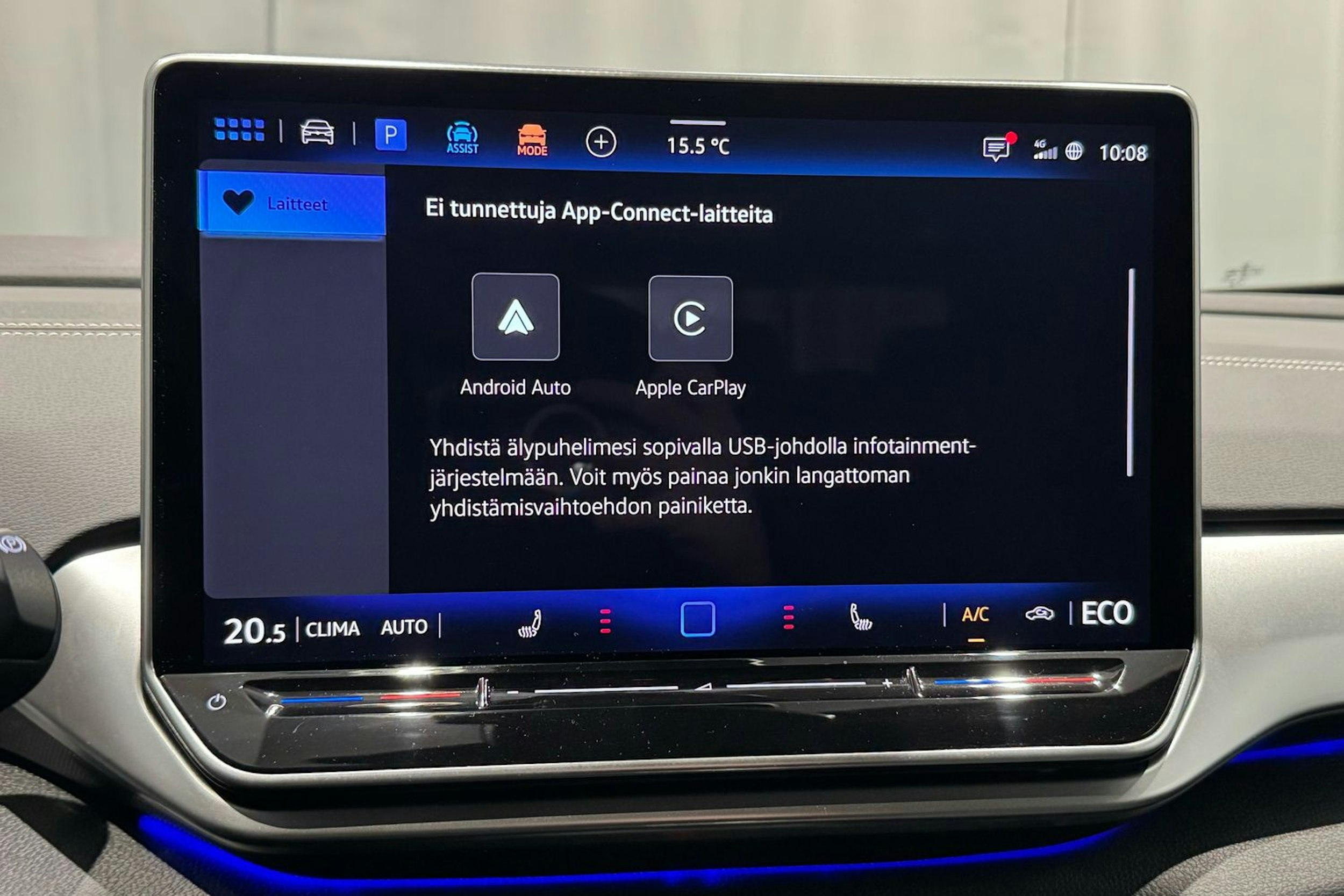 met. sininen Volkswagen ID.4 2026 kuva 24.