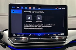 met. sininen Volkswagen ID.4 2026 kuva 24.