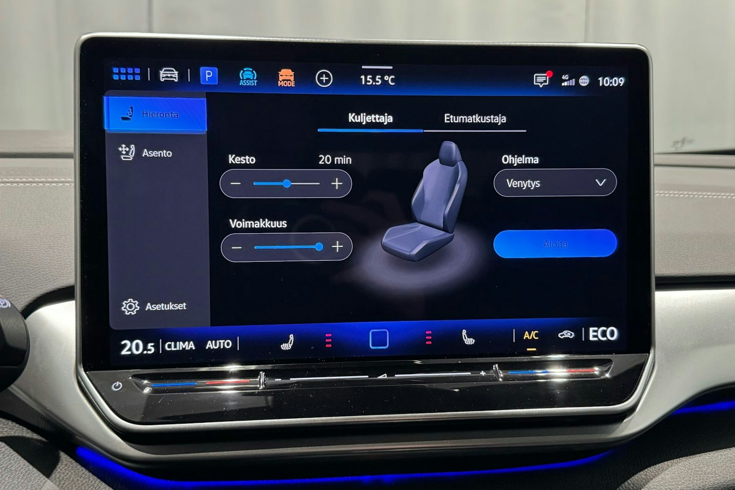 met. sininen Volkswagen ID.4 2026 kuva 29.