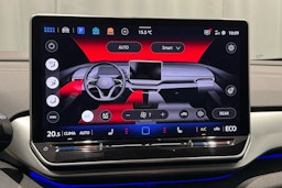 met. sininen Volkswagen ID.4 2026 kuva 30.