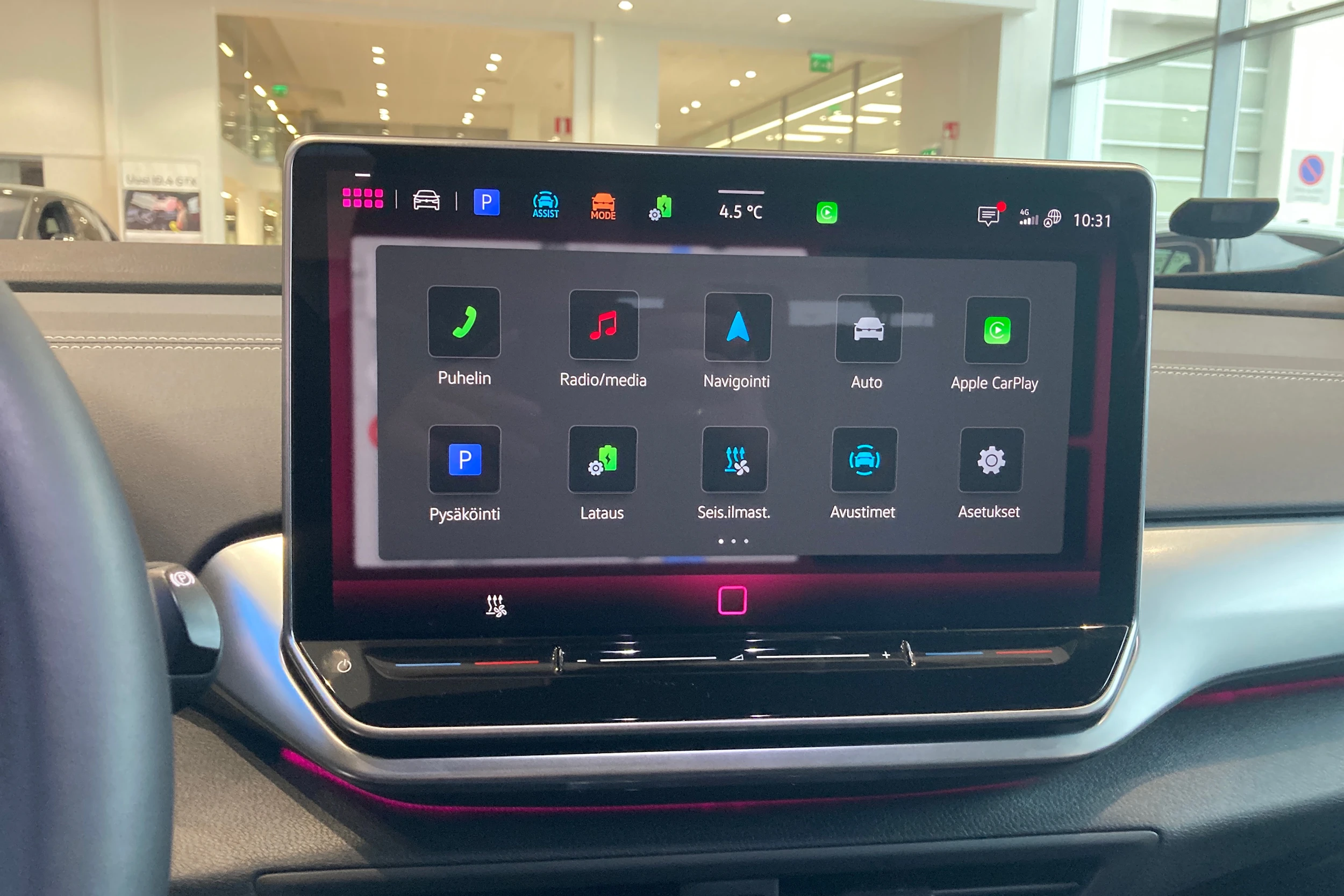 Punainen Volkswagen ID.4 2026 kuva 15.