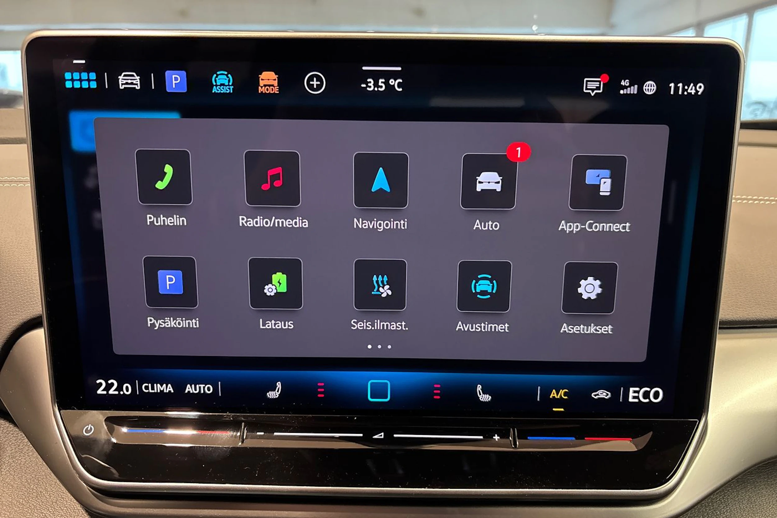 punainen Volkswagen ID.4 2026 kuva 17.