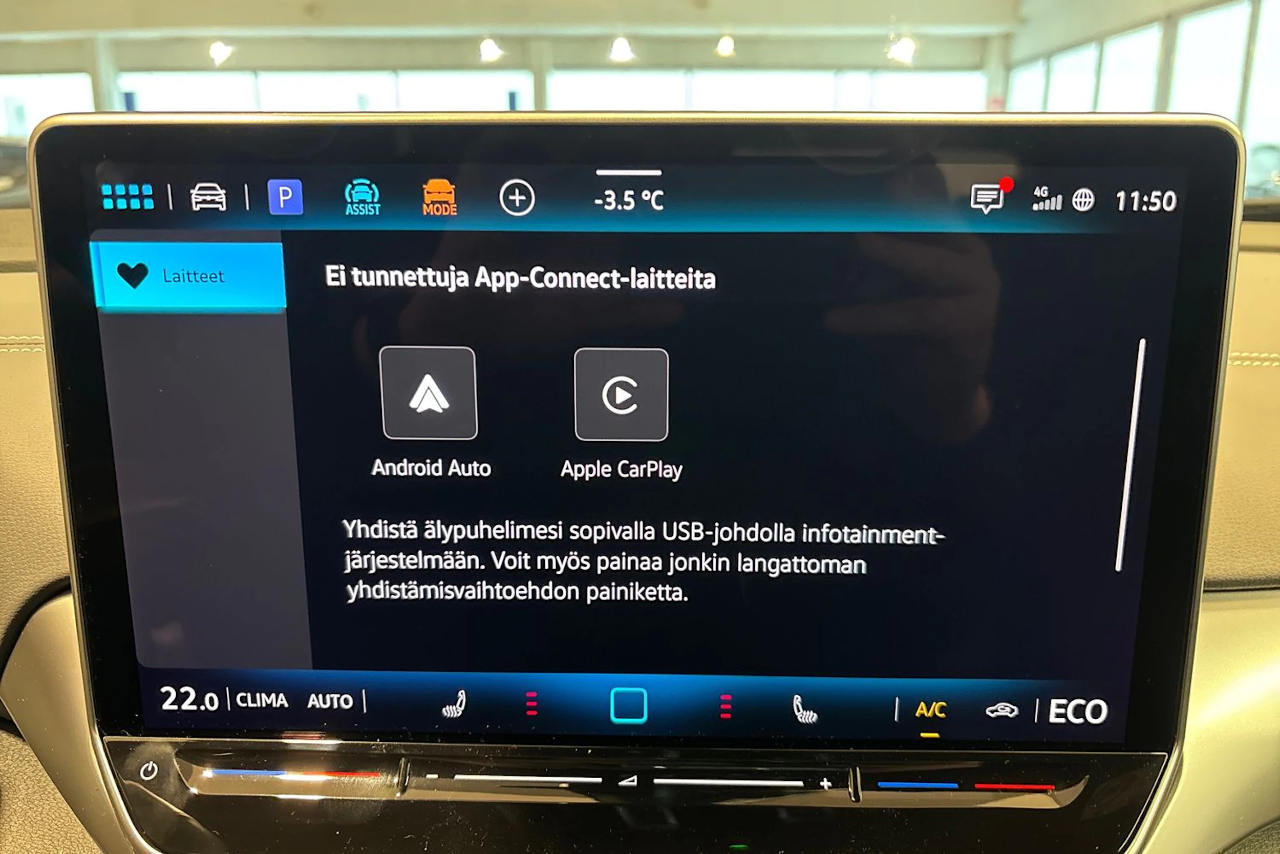 punainen Volkswagen ID.4 2026 kuva 20.