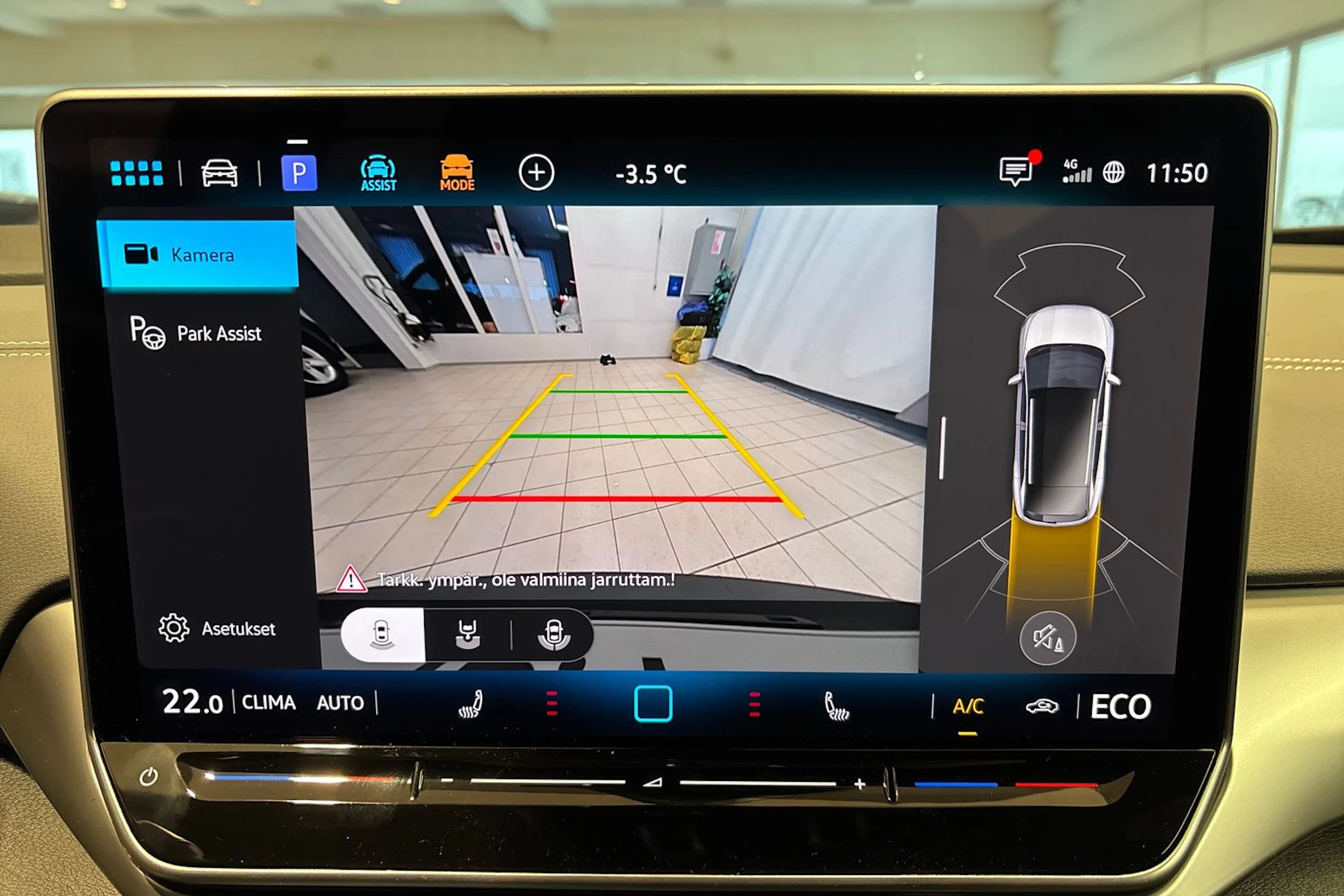 punainen Volkswagen ID.4 2026 kuva 21.