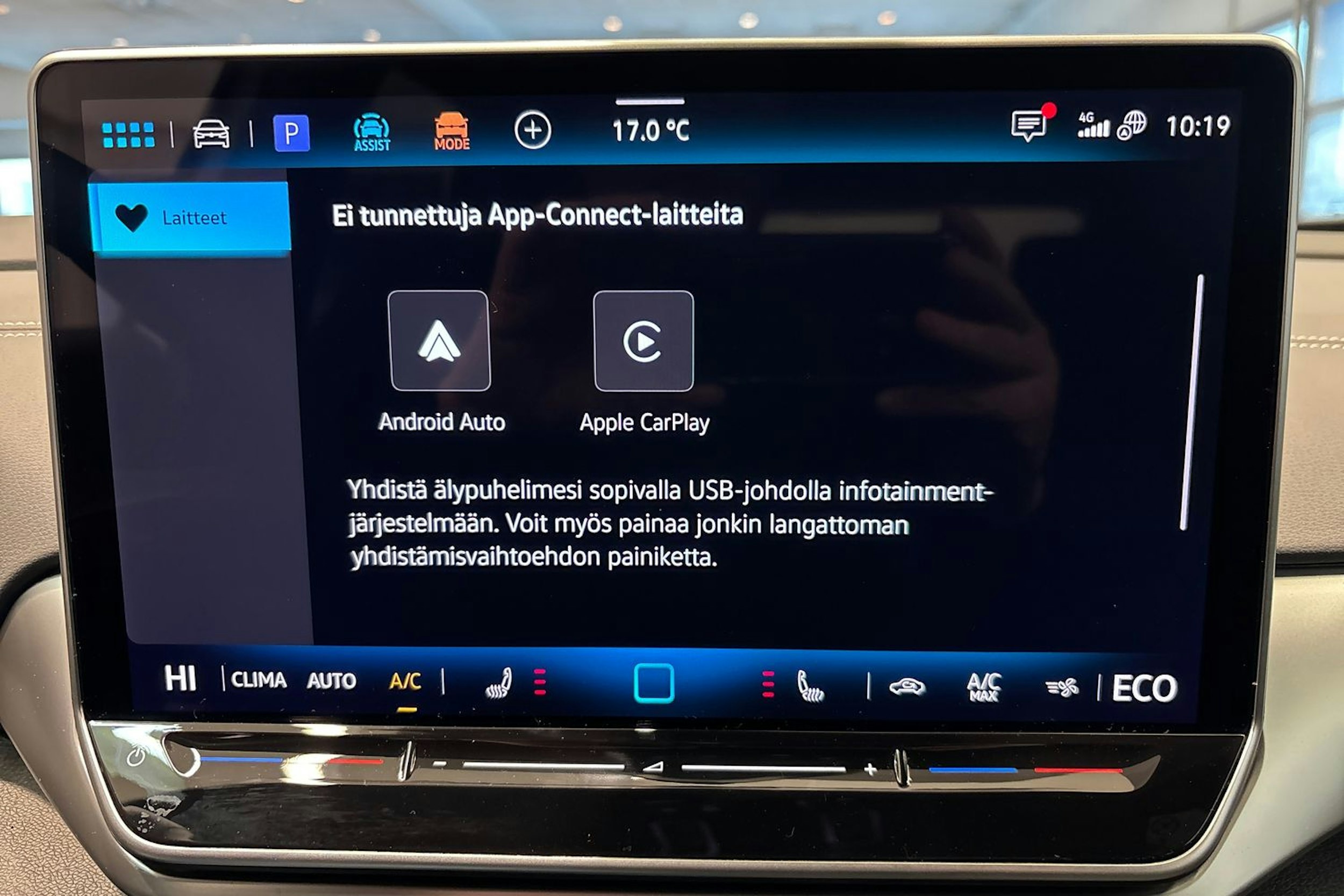 valkoinen Volkswagen ID.4 2026 kuva 17.