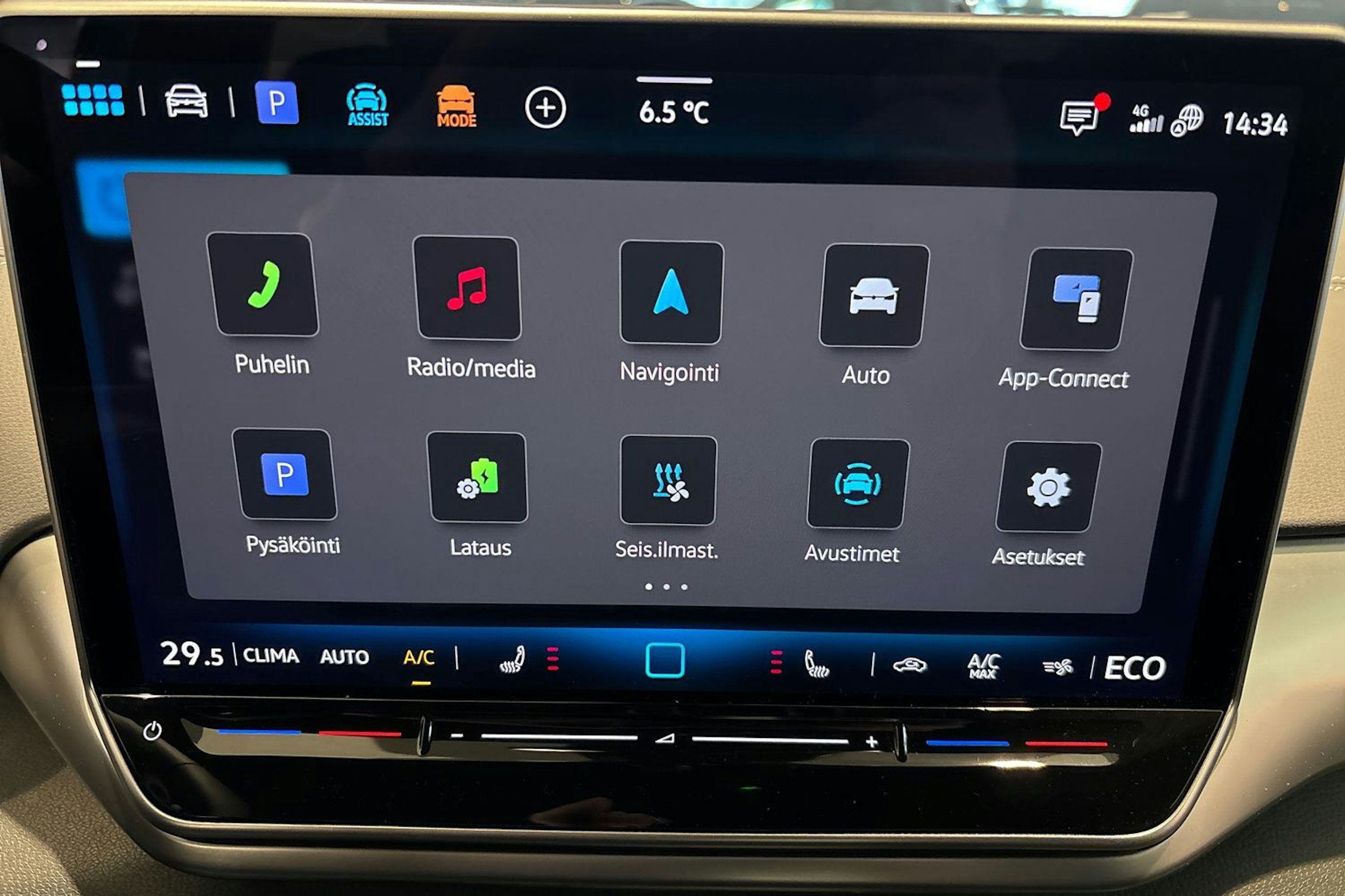 sininen Volkswagen ID.4 2026 kuva 12.