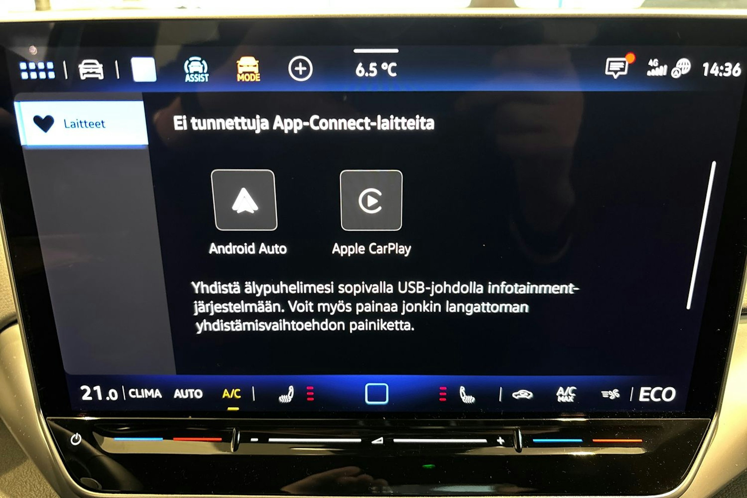 sininen Volkswagen ID.4 2026 kuva 18.