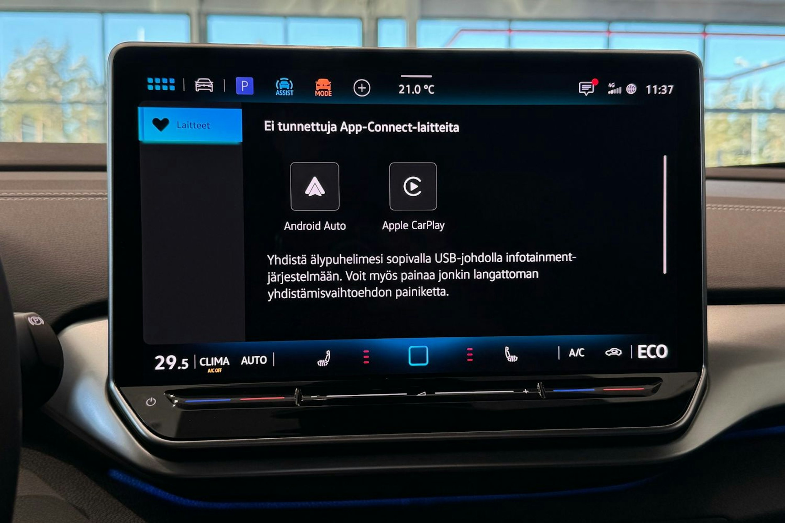 met. sininen Volkswagen ID.4 2026 kuva 23.