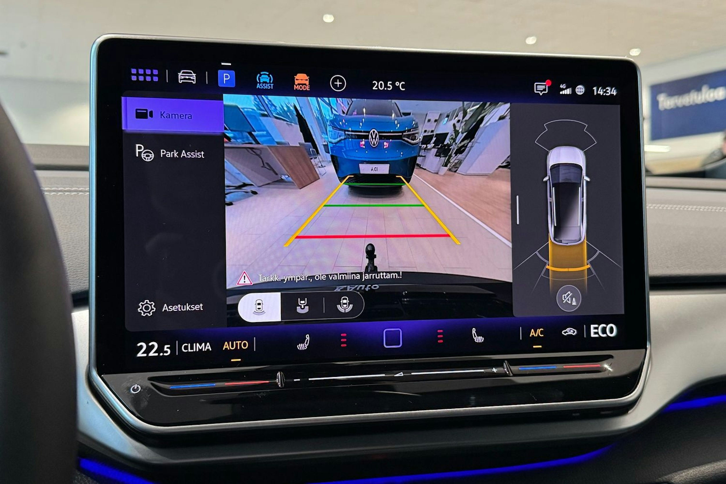 met. punainen Volkswagen ID.4 2026 kuva 21.