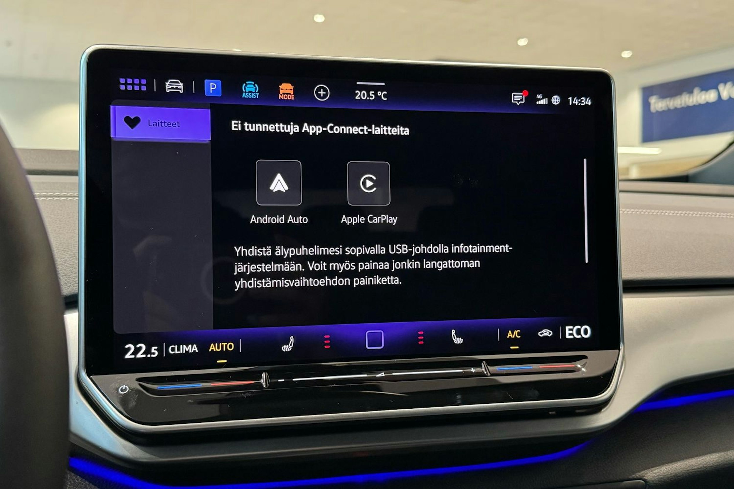 met. punainen Volkswagen ID.4 2026 kuva 22.