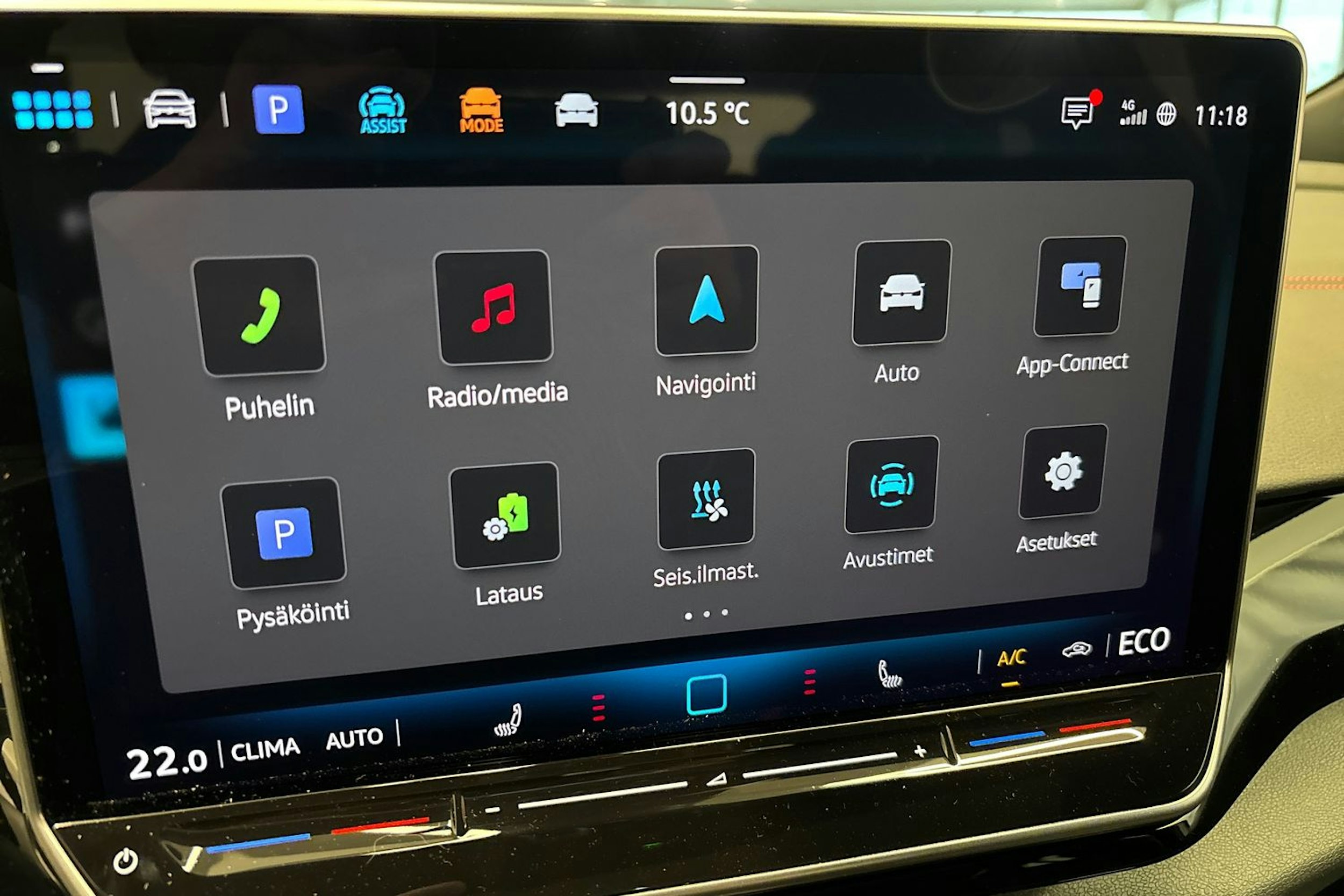 harmaa Volkswagen ID.4 2026 kuva 12.