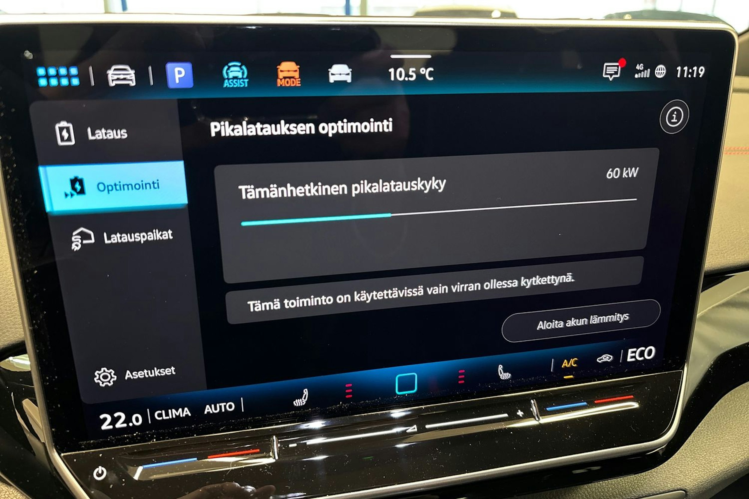 harmaa Volkswagen ID.4 2026 kuva 15.