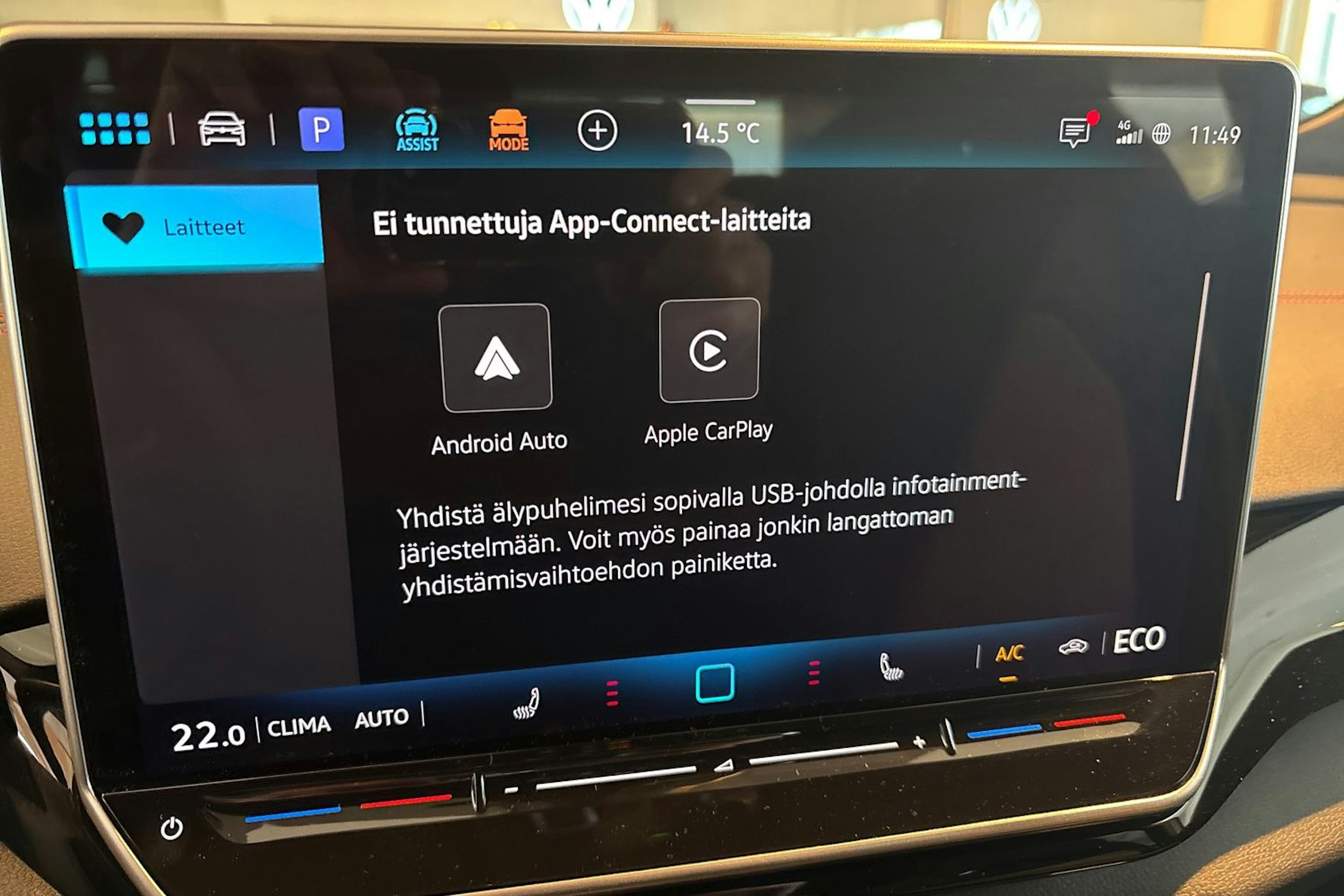 valkoinen Volkswagen ID.4 2026 kuva 20.