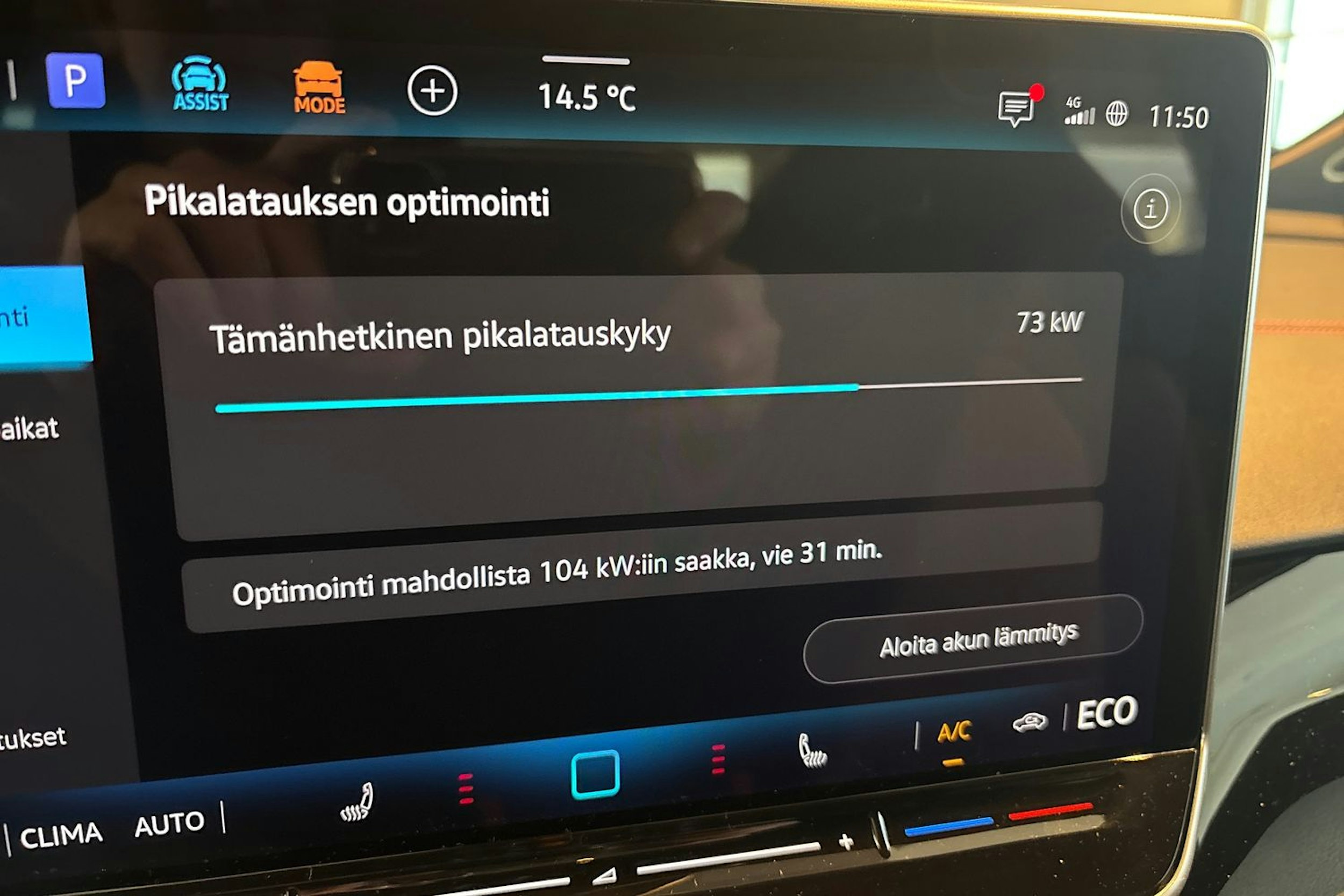 valkoinen Volkswagen ID.4 2026 kuva 21.