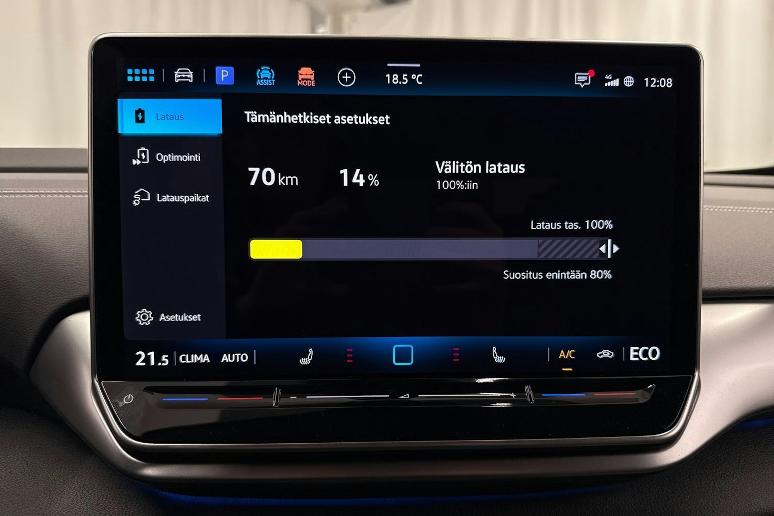 met. harmaa Volkswagen ID.4 2026 kuva 34.